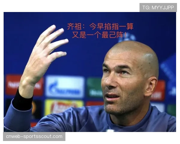 欧足联讨论新规提案，拟进一步规范防守方在禁区肋部区域的拉扯动作